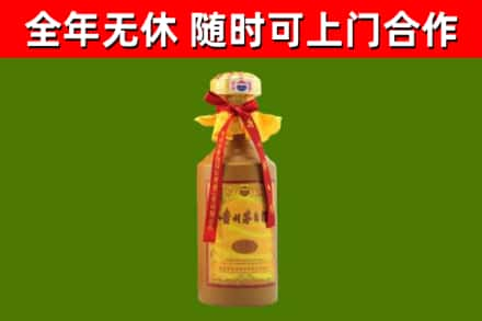 西双版纳烟酒回收15年茅台酒.jpg