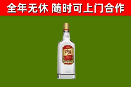 西双版纳烟酒回收尖庄酒.jpg