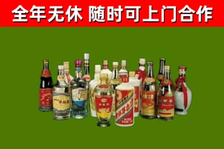 西双版纳烟酒回收老白酒.jpg